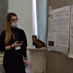 VI Конференция